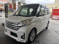 日産 デイズルークス