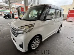 日産 デイズルークス