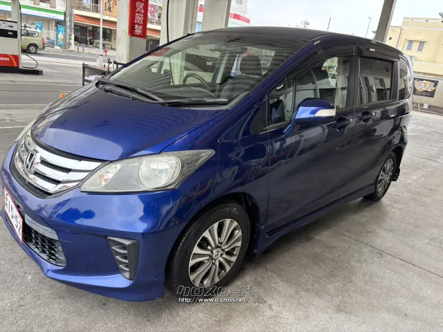 ホンダ フリード