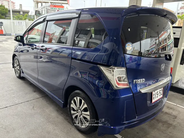 ホンダ フリード