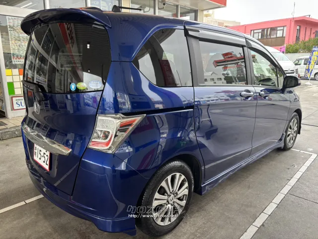 ホンダ フリード
