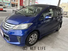 ホンダ フリード