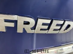 ホンダ フリード