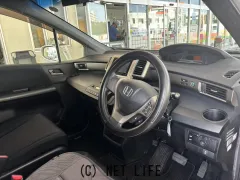 ホンダ フリードスパイクハイブリッド