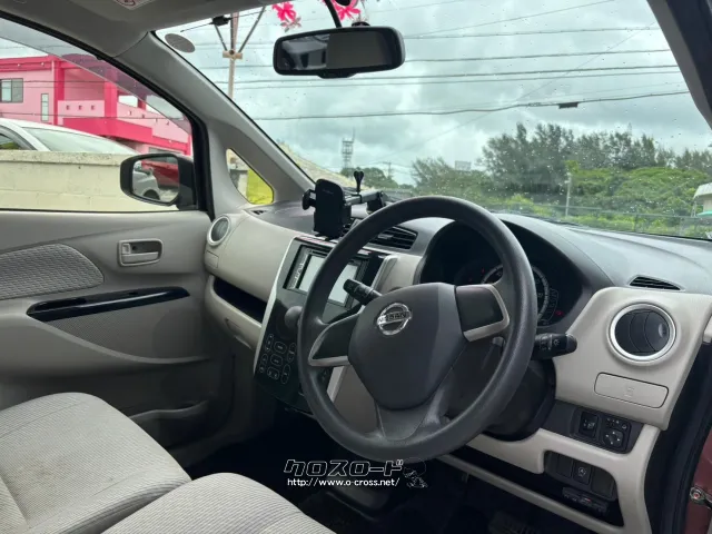 日産 デイズ