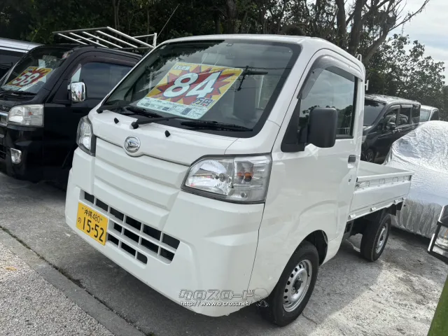 ダイハツ ハイゼットトラック