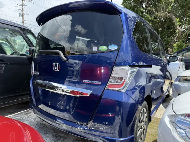 ホンダ フリードハイブリッド