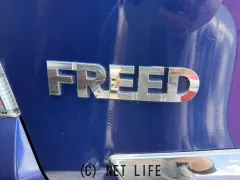 ホンダ フリードハイブリッド