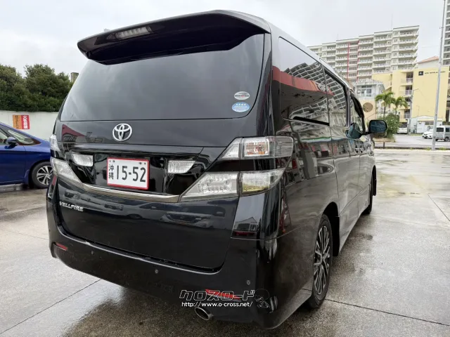 トヨタ ヴェルファイア