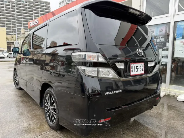 トヨタ ヴェルファイア