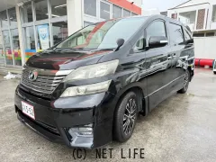 トヨタ ヴェルファイア