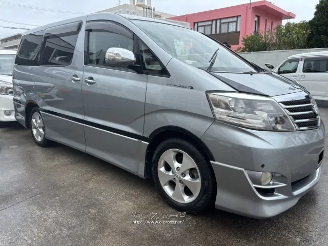 トヨタ アルファード