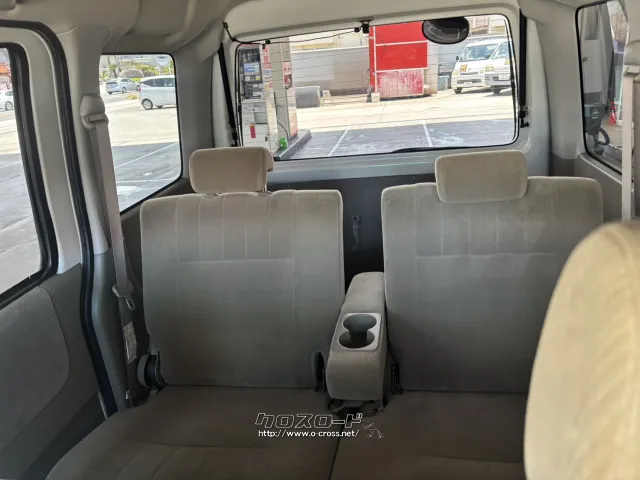 ダイハツ アトレーワゴン