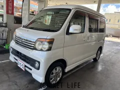 ダイハツ アトレーワゴン