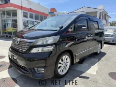 トヨタ ヴェルファイア