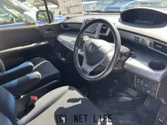 ホンダ フリードハイブリッド