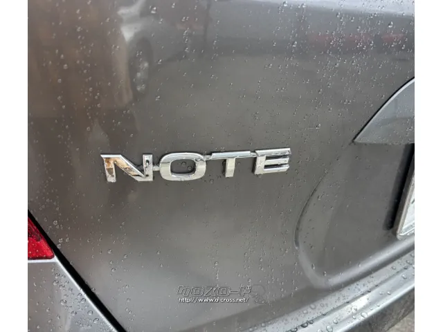 日産 ノート