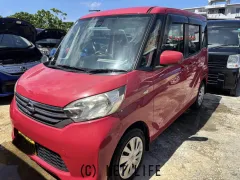 日産 デイズルークス