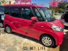 日産 デイズルークス