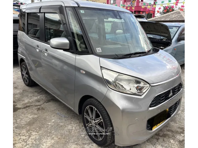 三菱 eKスペース