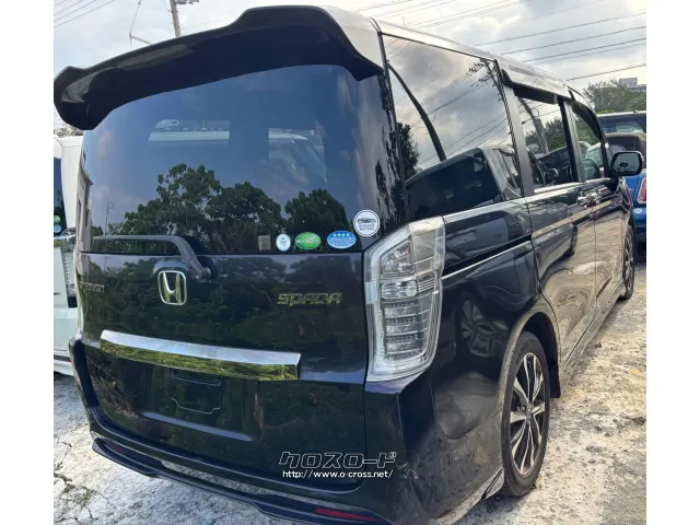 ホンダ ステップワゴン