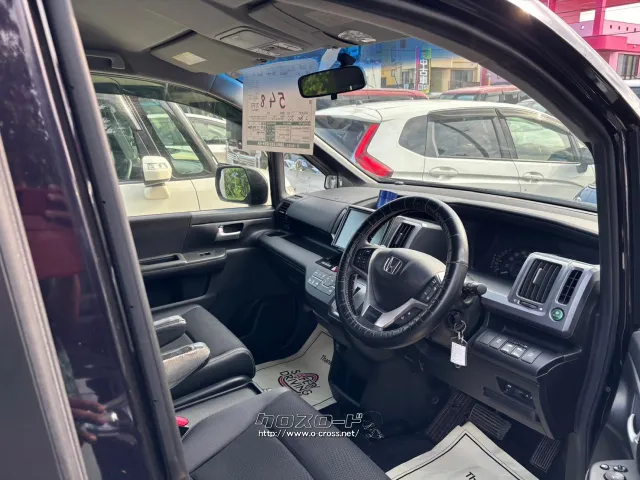 ホンダ ステップワゴン