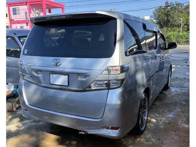 トヨタ ヴェルファイア