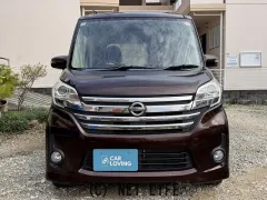 日産 デイズルークス