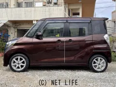 日産 デイズルークス