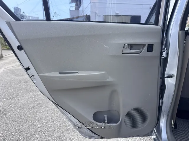 ダイハツ ミライース