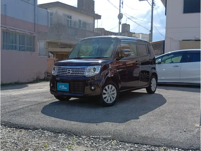 日産 モコ