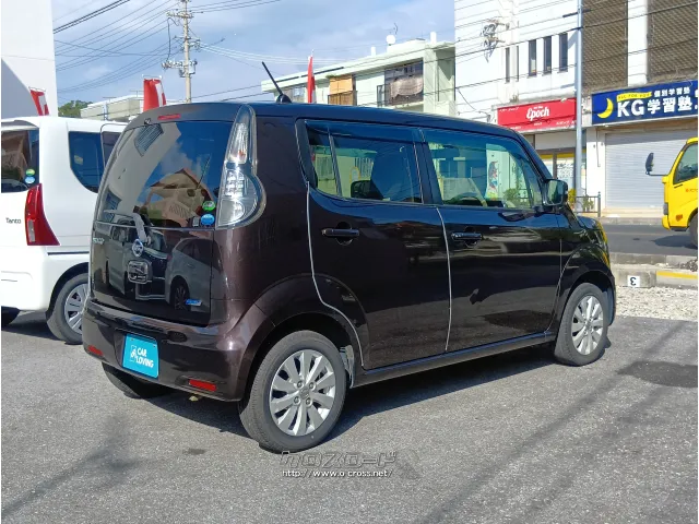 日産 モコ
