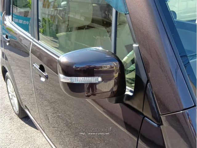 日産 モコ