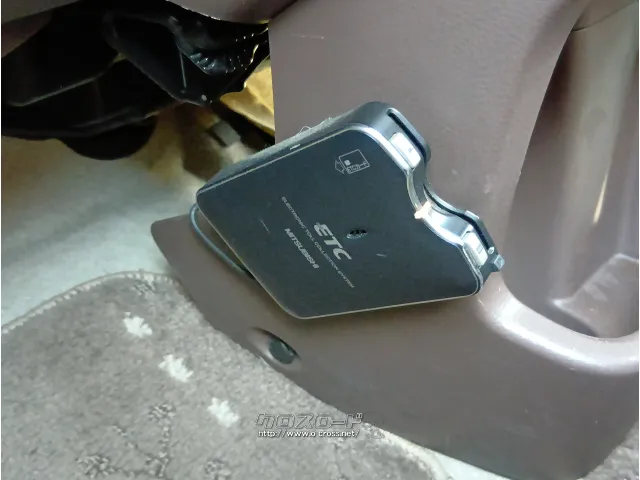 日産 モコ