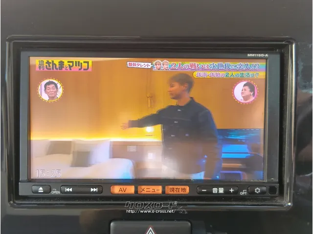 日産 モコ