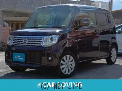 日産 モコ