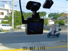 日産 モコ
