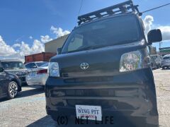 トヨタ ピクシスバン