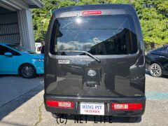 トヨタ ピクシスバン