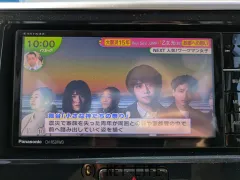 三菱 eKスペース