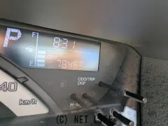 ダイハツ ウェイク