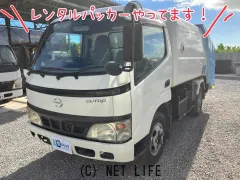 日野自動車 デュトロ