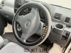 トヨタ ピクシスバン