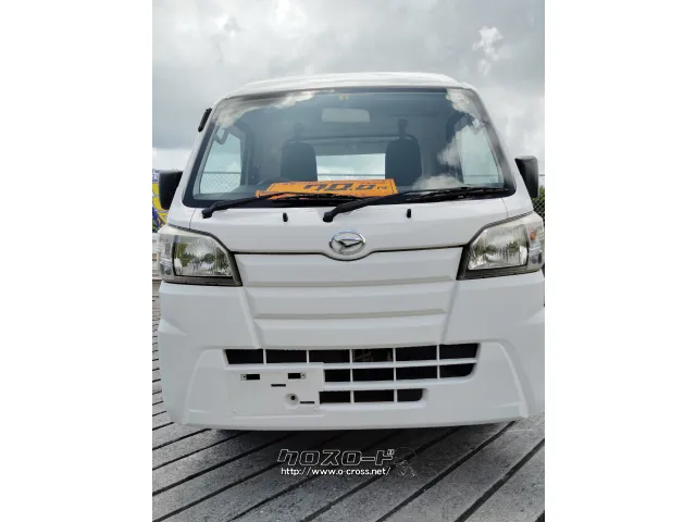 ダイハツ ハイゼットトラック