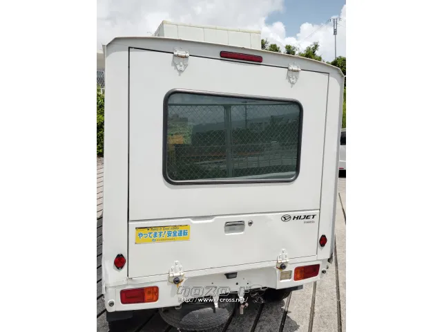 ダイハツ ハイゼットトラック