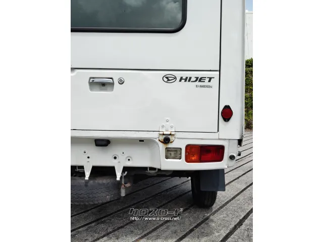 ダイハツ ハイゼットトラック