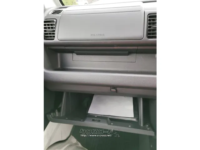 ダイハツ ハイゼットトラック