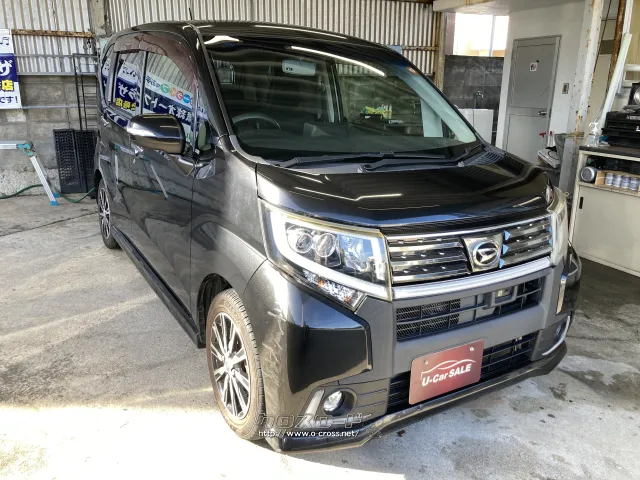 ダイハツ ムーヴ