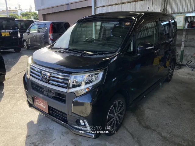 ダイハツ ムーヴ