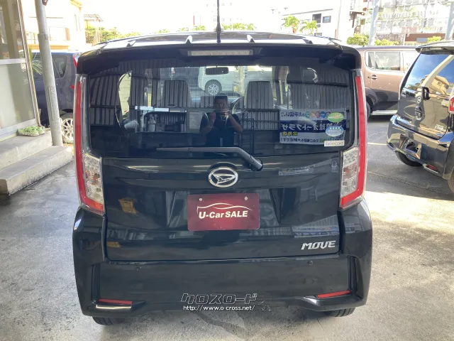 ダイハツ ムーヴ